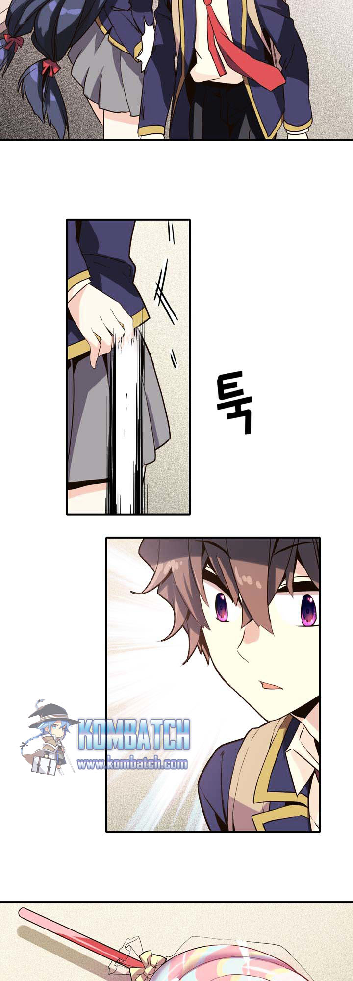 Baca Amentia - Chapter 14 halaman 13