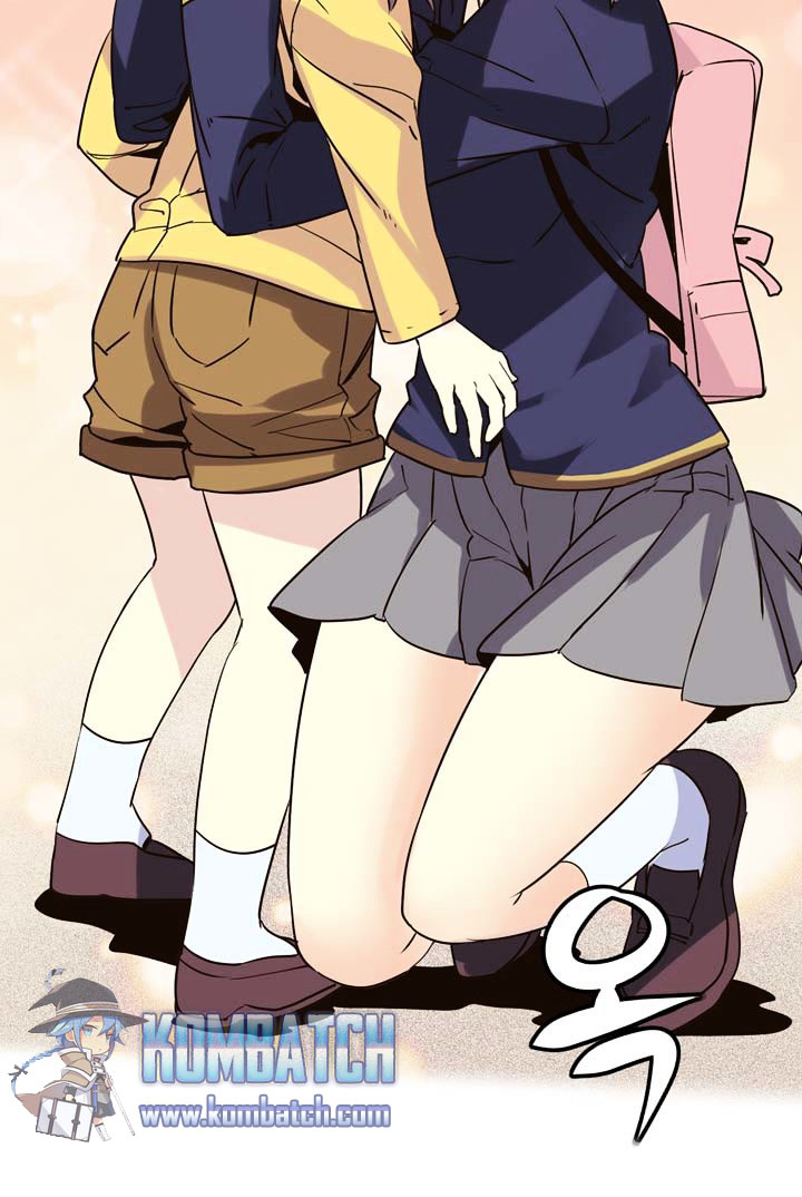 Baca Amentia - Chapter 14 halaman 19