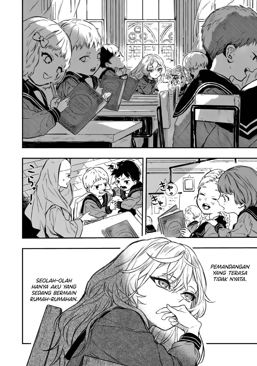 Amphisbaena no Kuchizuke Chapter 1 - Page 19