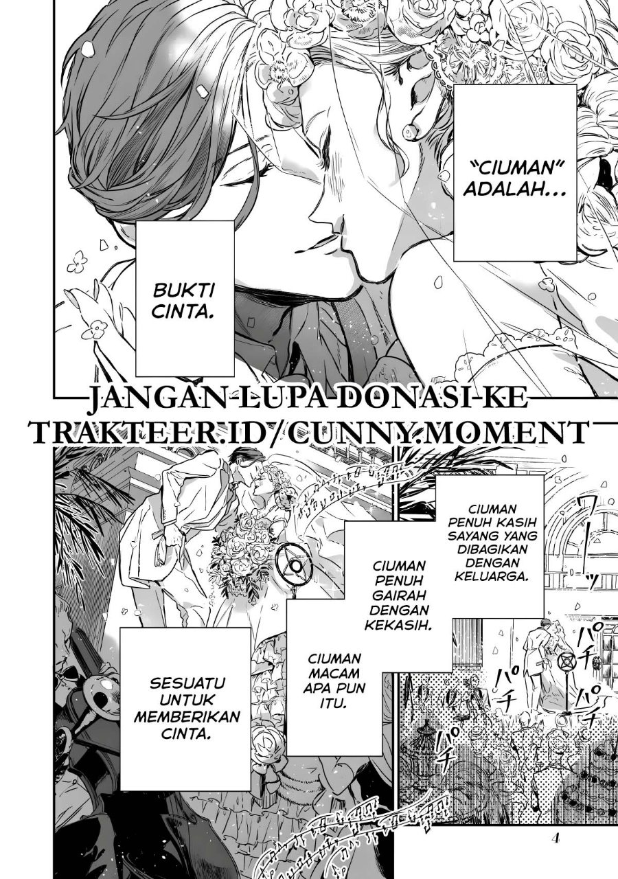 Amphisbaena no Kuchizuke Chapter 1 - Page 2