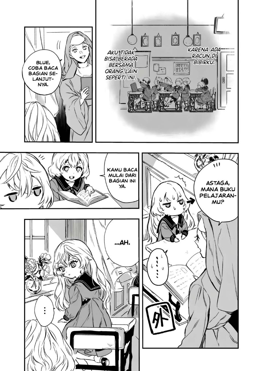 Amphisbaena no Kuchizuke Chapter 1 - Page 20