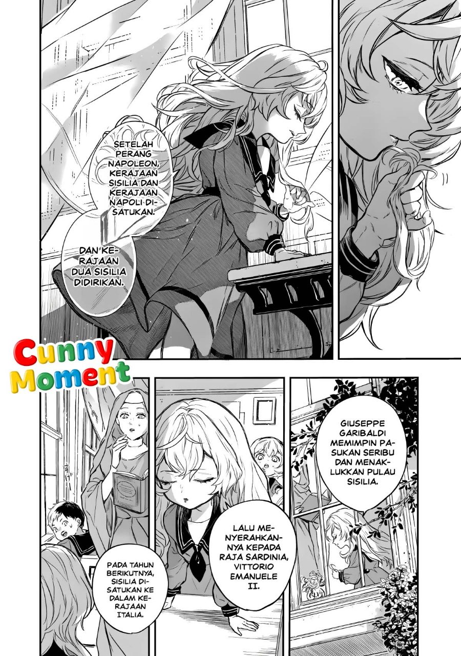 Amphisbaena no Kuchizuke Chapter 1 - Page 21