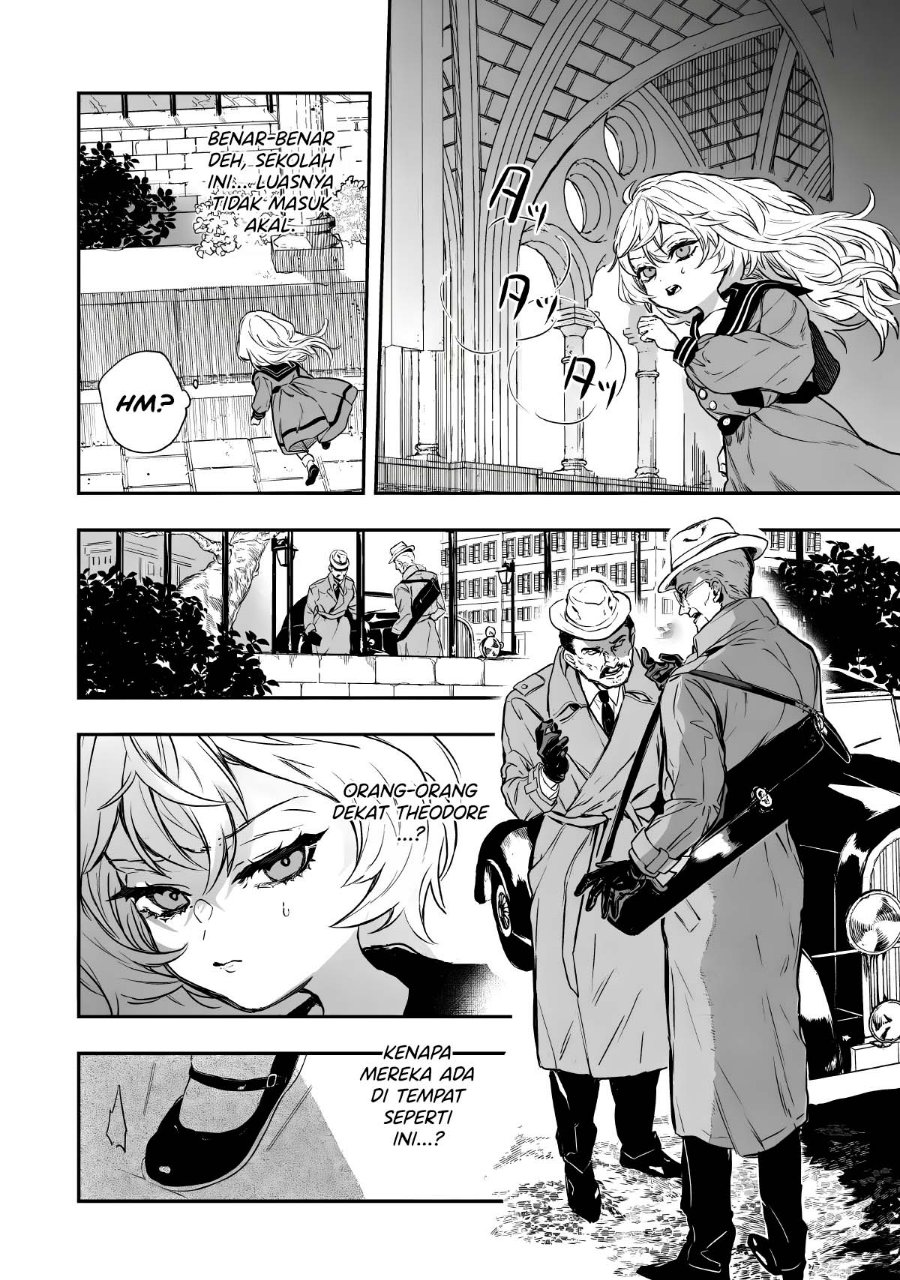 Amphisbaena no Kuchizuke Chapter 1 - Page 23