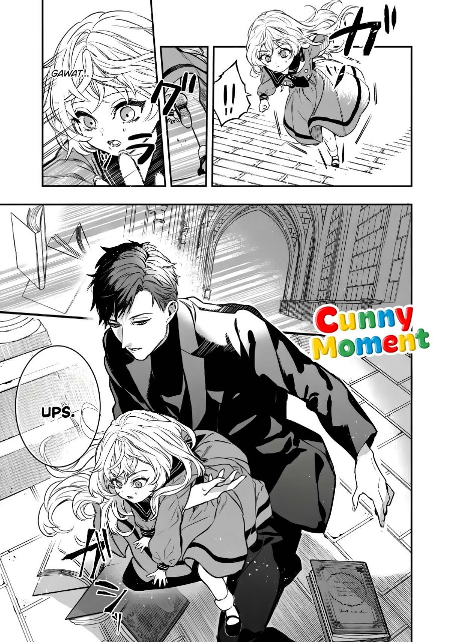 Amphisbaena no Kuchizuke Chapter 1 - Page 24