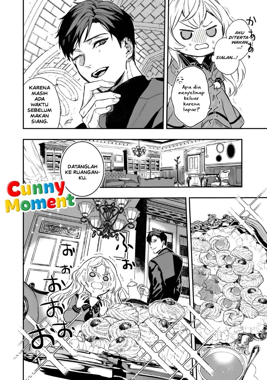 Amphisbaena no Kuchizuke Chapter 1 - Page 27