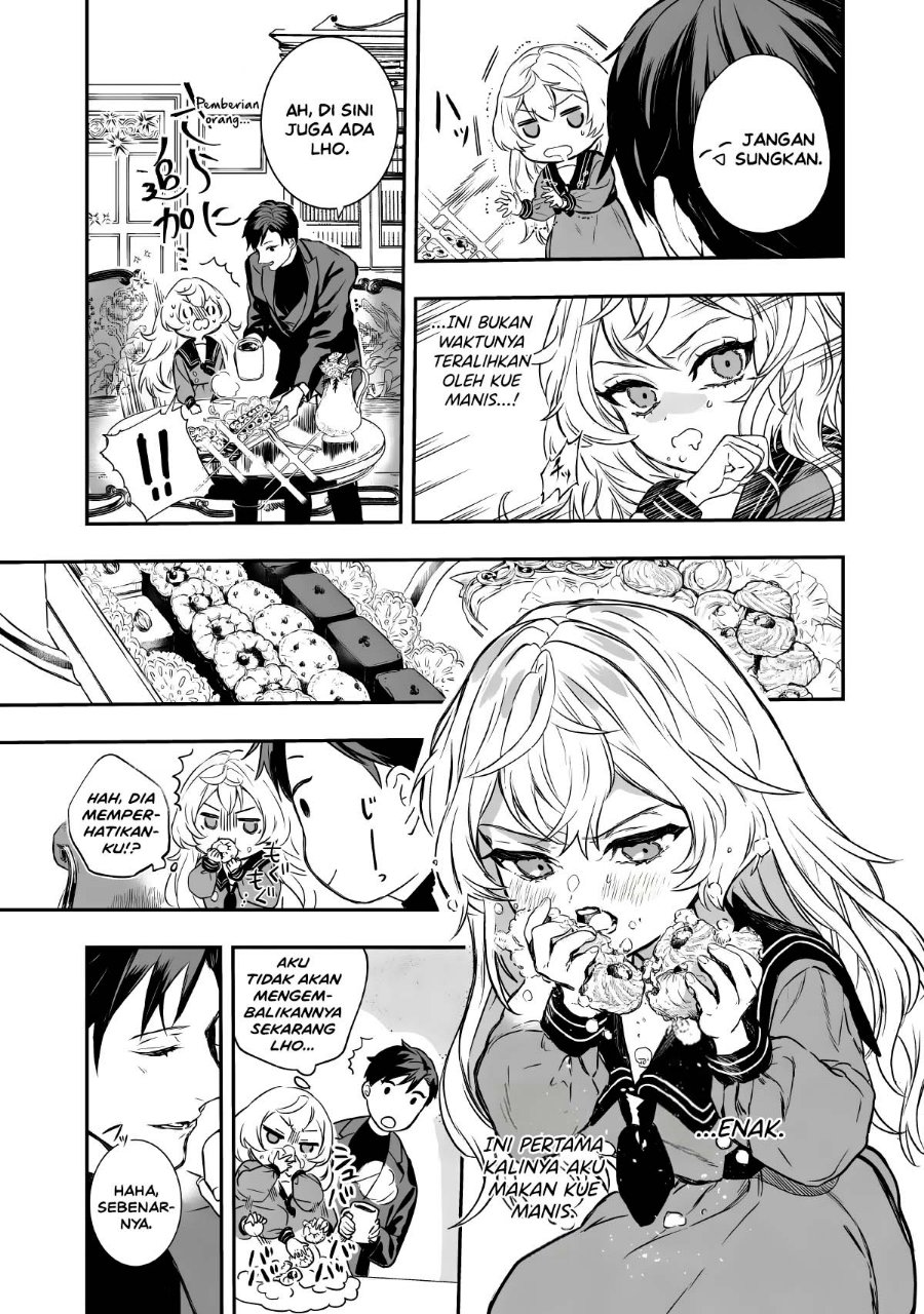 Amphisbaena no Kuchizuke Chapter 1 - Page 28