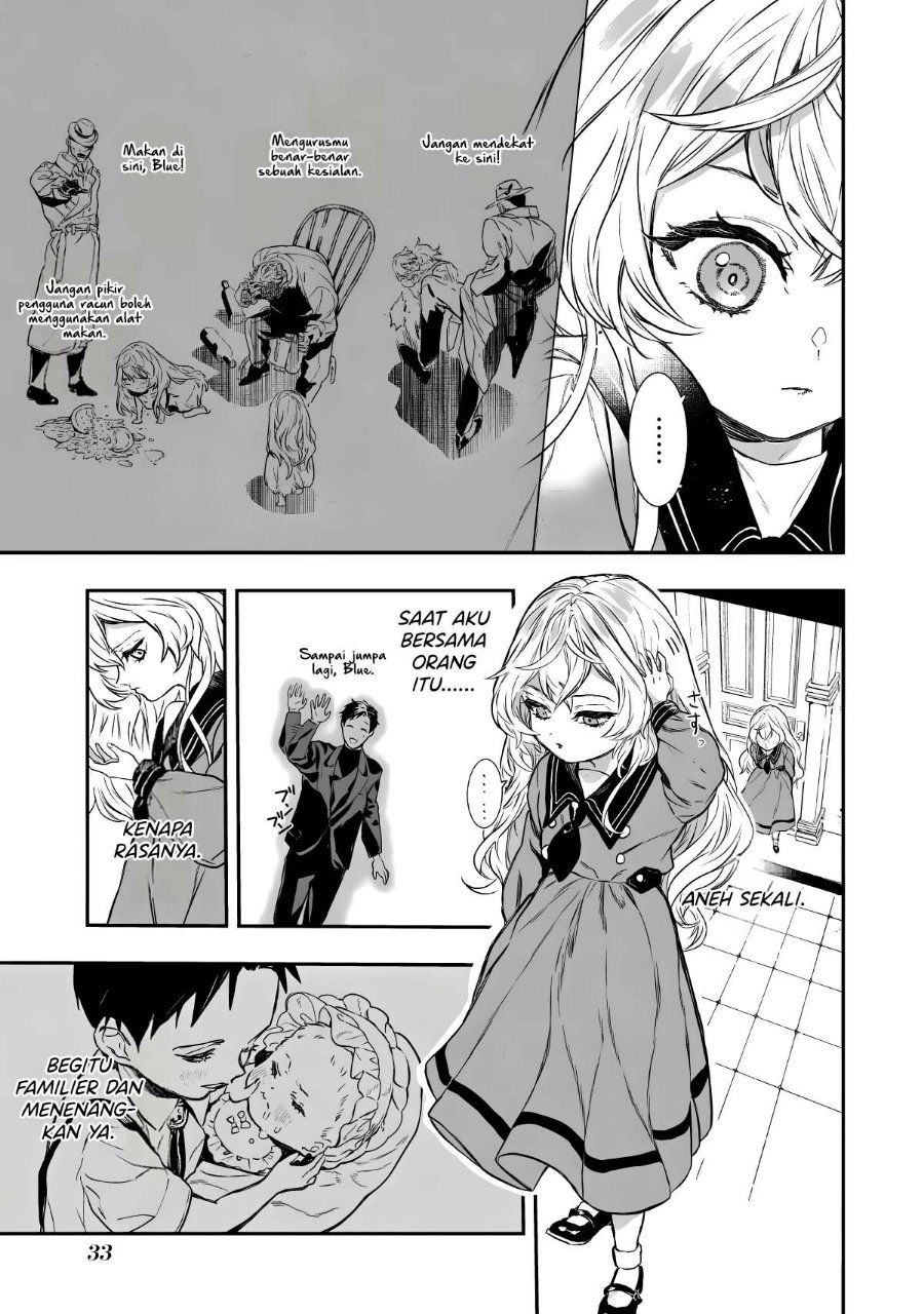 Amphisbaena no Kuchizuke Chapter 1 - Page 30