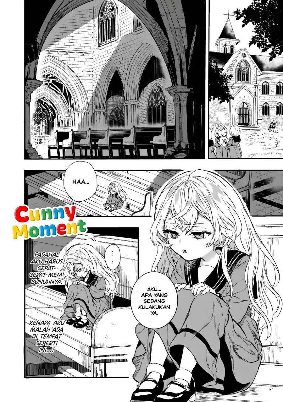 Amphisbaena no Kuchizuke Chapter 1 - Page 31