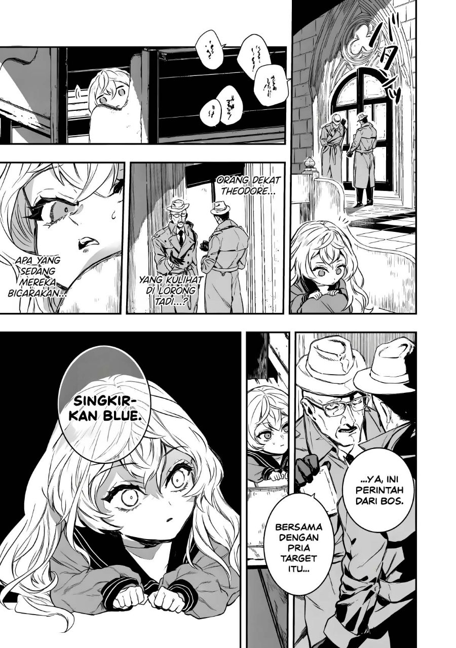 Amphisbaena no Kuchizuke Chapter 1 - Page 32