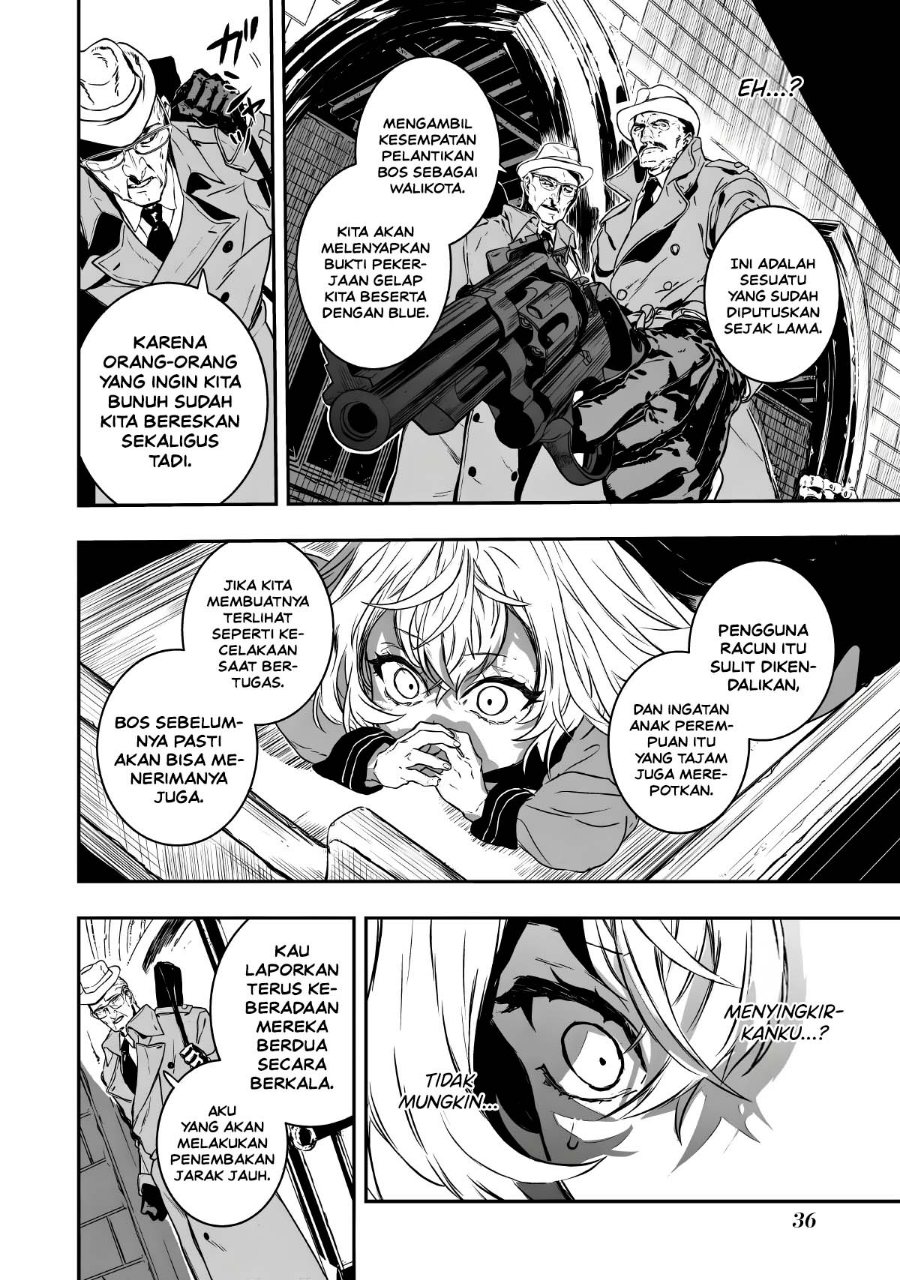 Amphisbaena no Kuchizuke Chapter 1 - Page 33