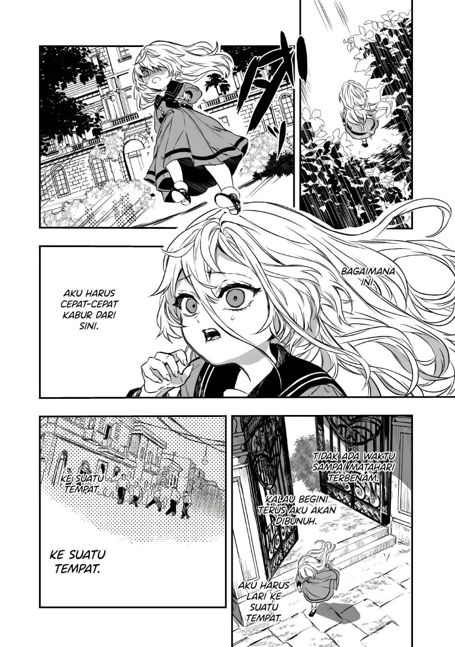 Amphisbaena no Kuchizuke Chapter 1 - Page 35
