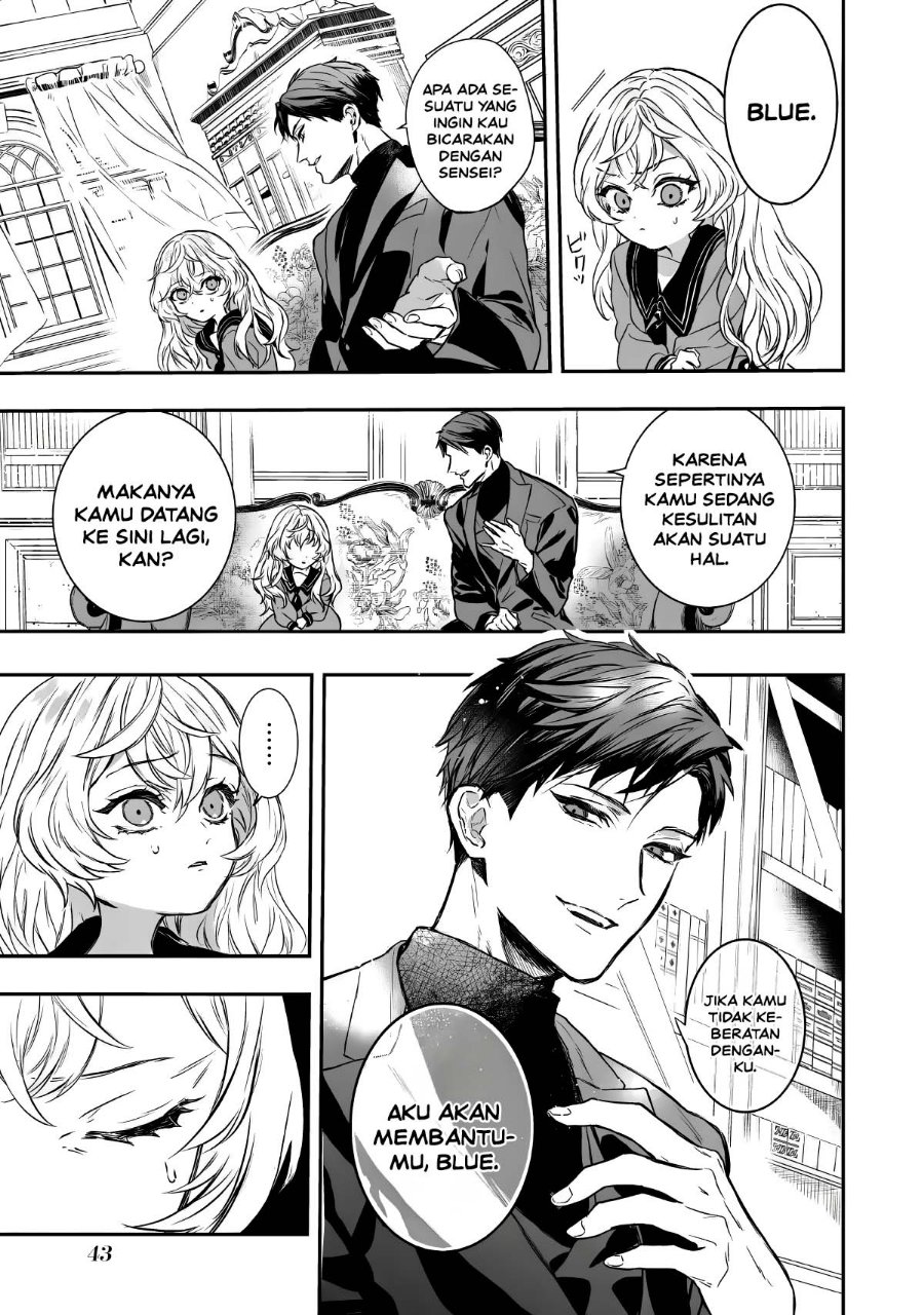 Amphisbaena no Kuchizuke Chapter 1 - Page 40