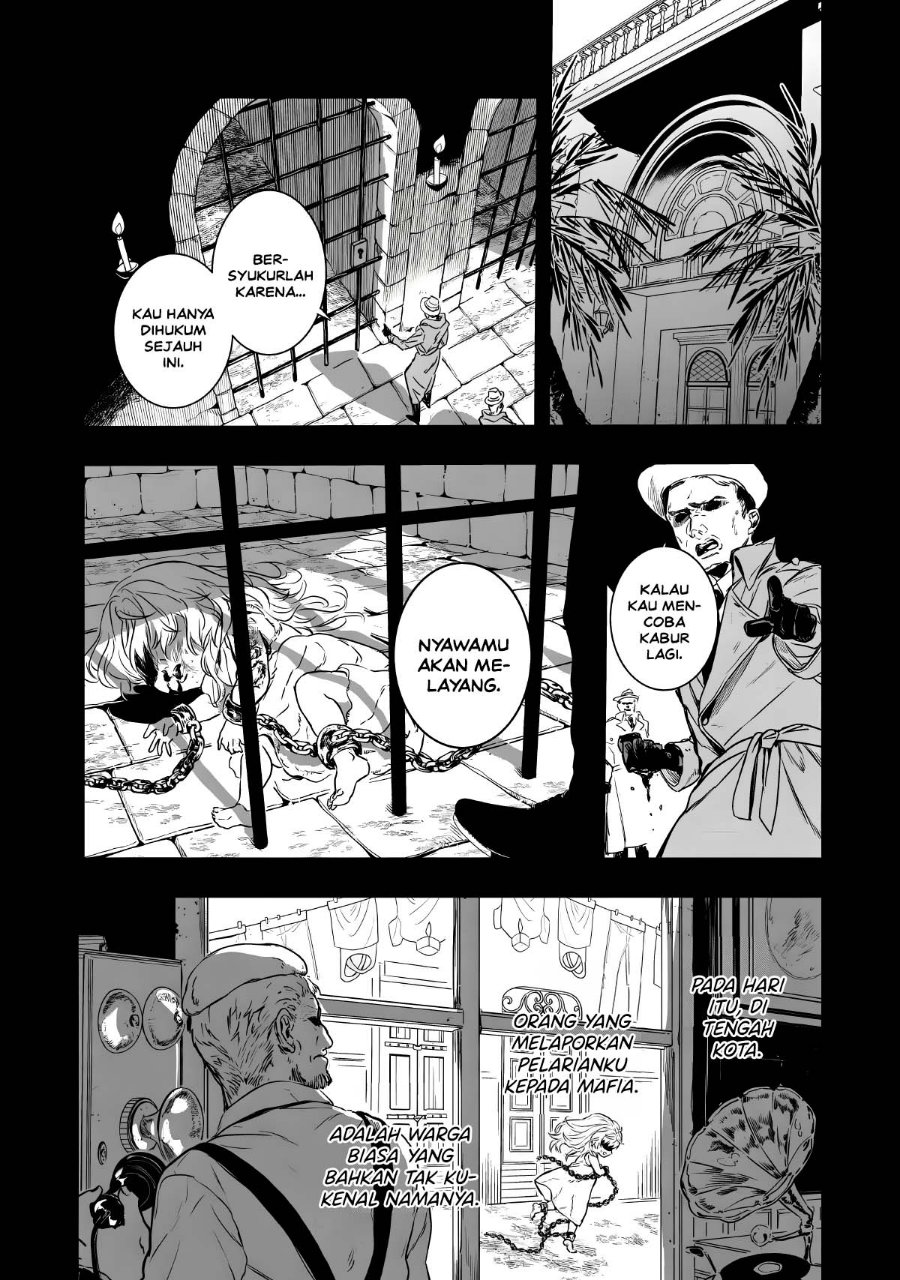 Amphisbaena no Kuchizuke Chapter 1 - Page 42