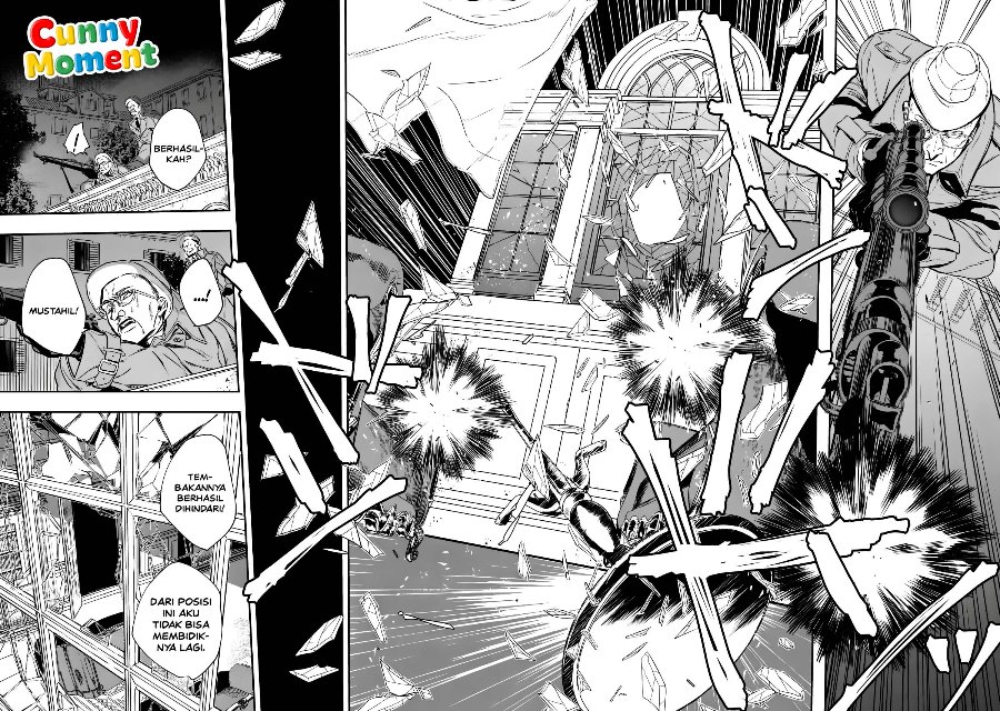 Amphisbaena no Kuchizuke Chapter 1 - Page 45