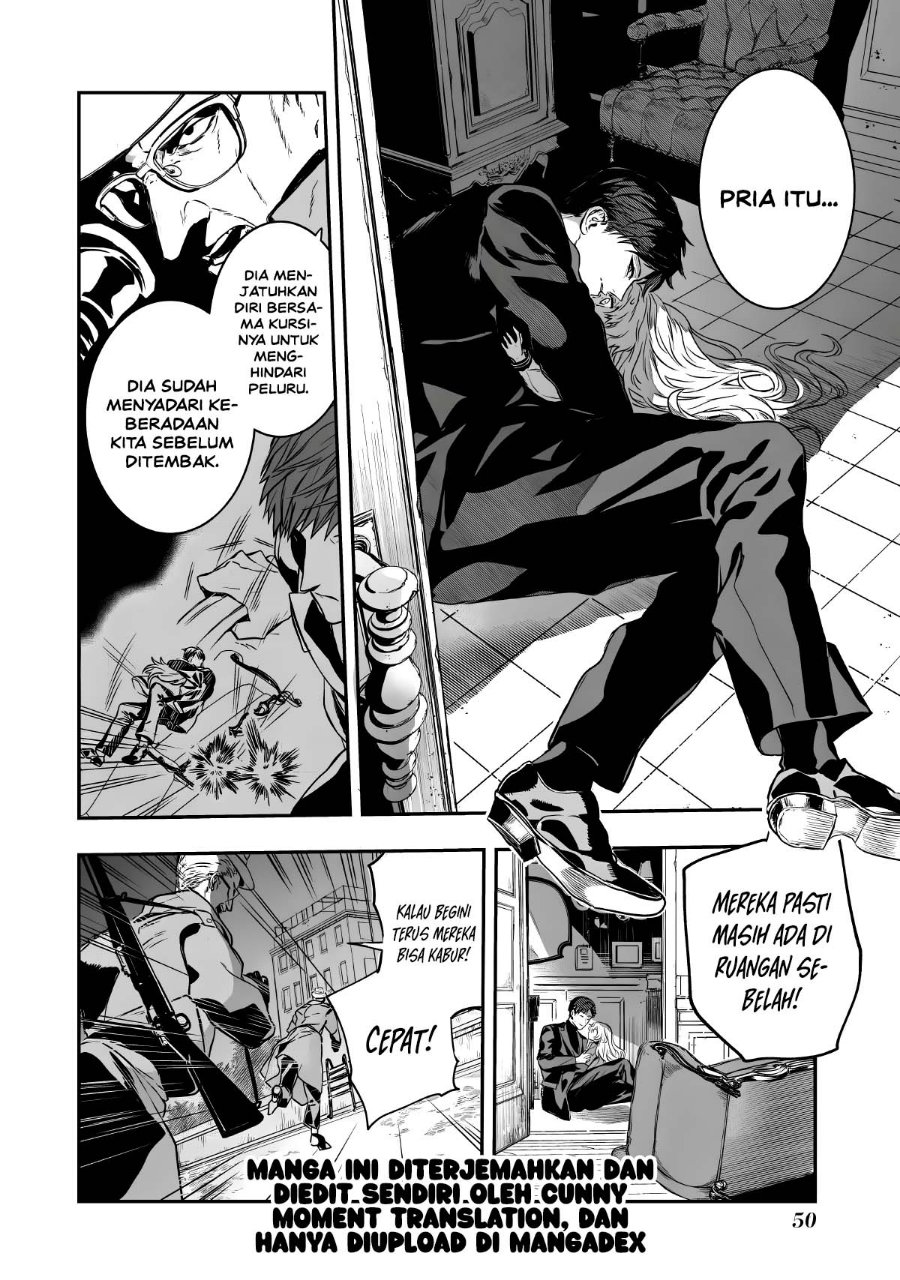 Amphisbaena no Kuchizuke Chapter 1 - Page 46