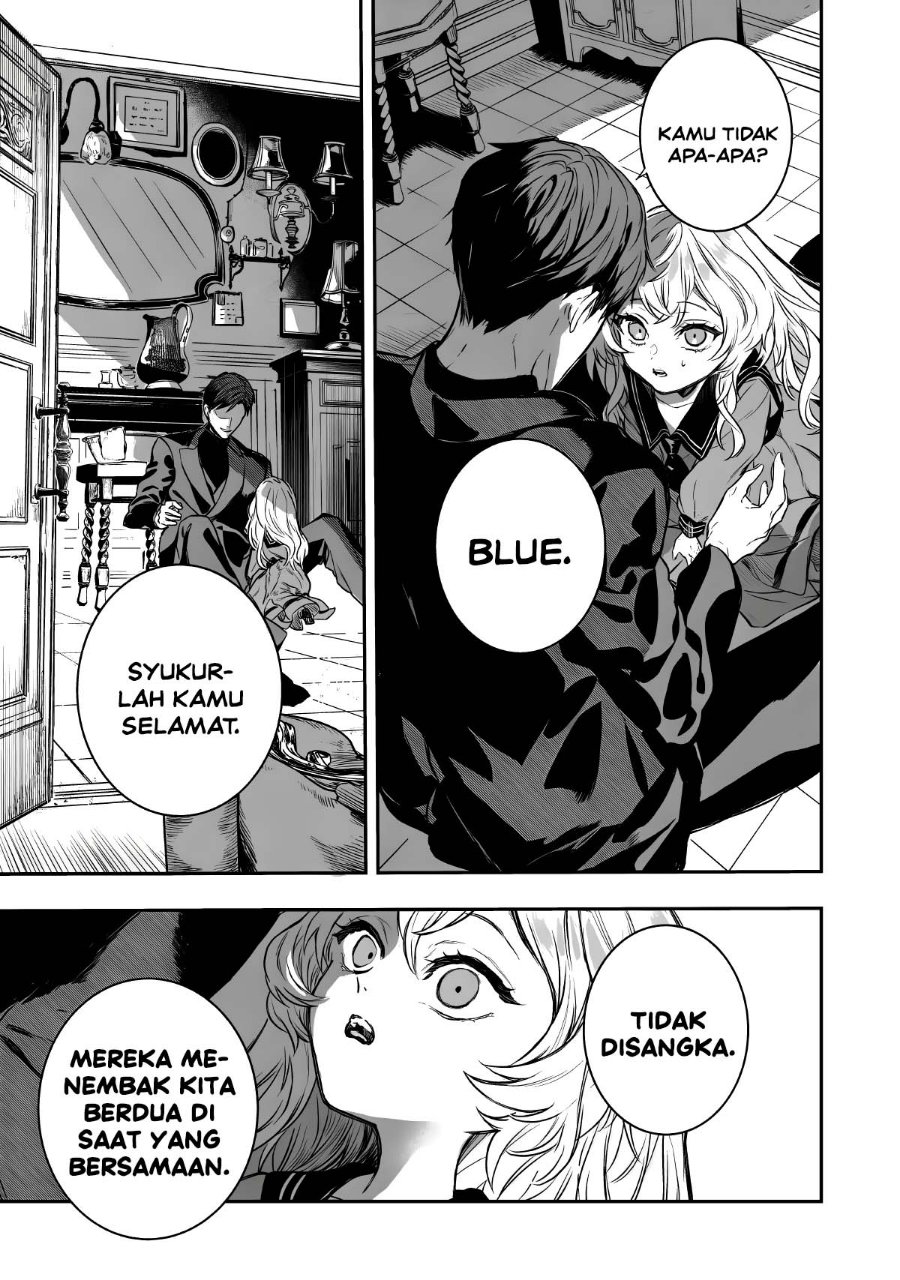 Amphisbaena no Kuchizuke Chapter 1 - Page 47