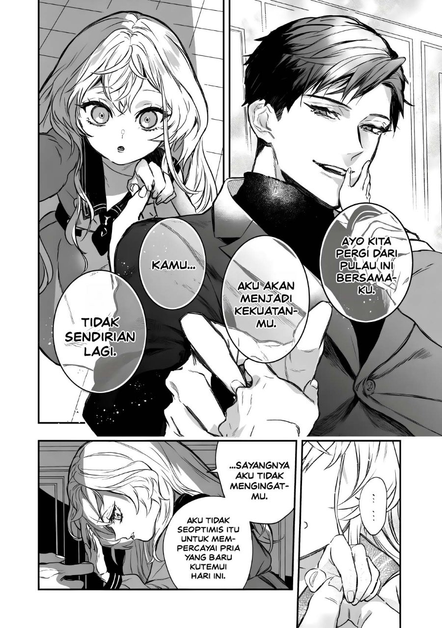 Amphisbaena no Kuchizuke Chapter 1 - Page 50