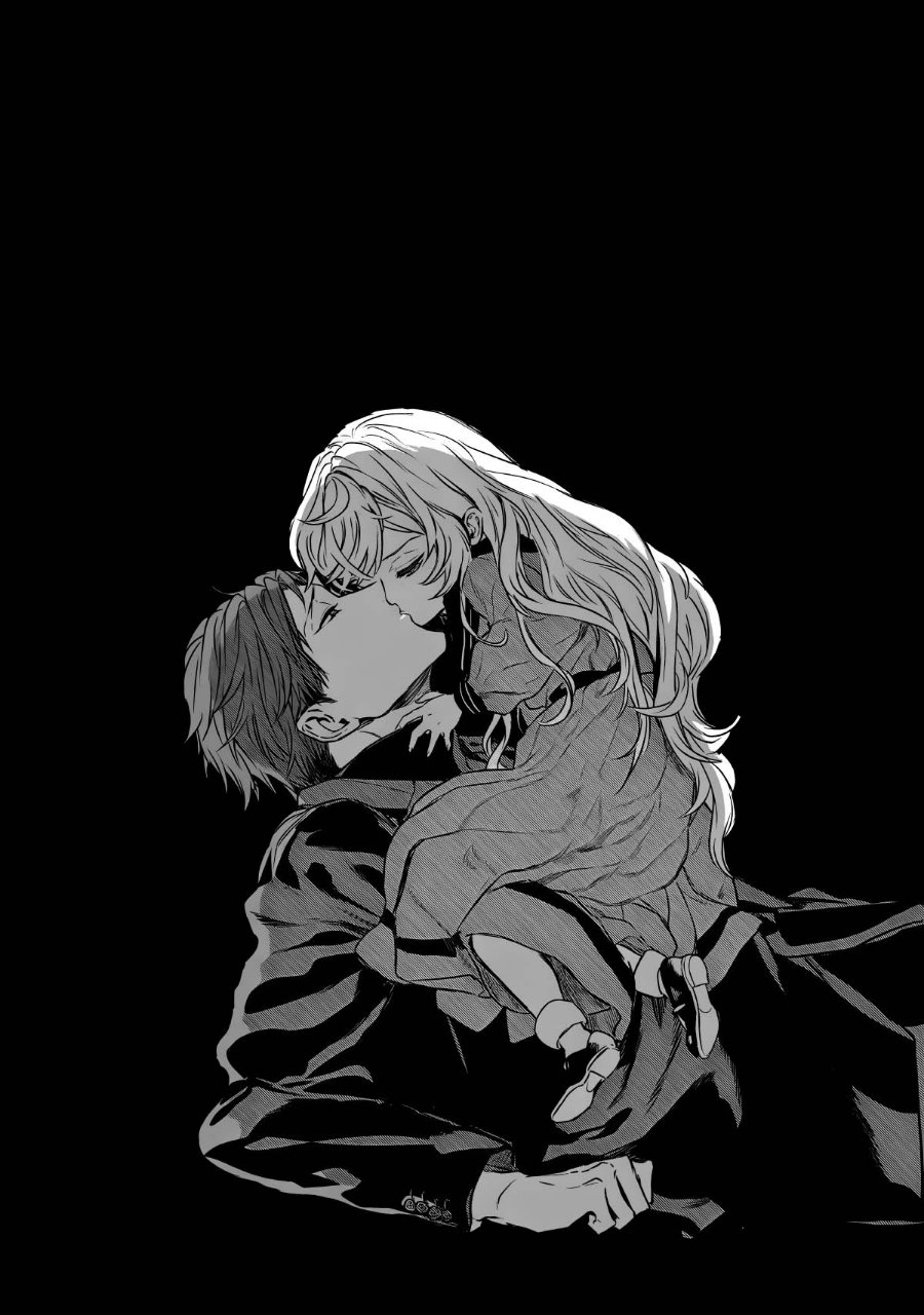 Amphisbaena no Kuchizuke Chapter 1 - Page 52