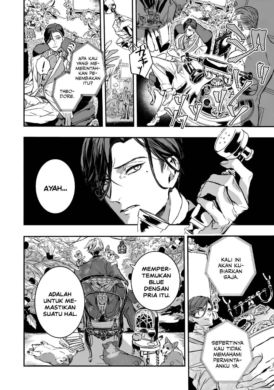 Amphisbaena no Kuchizuke Chapter 1 - Page 54