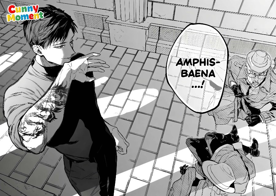 Amphisbaena no Kuchizuke Chapter 1 - Page 62