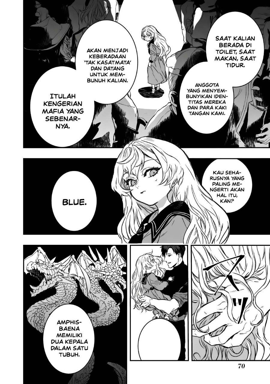 Amphisbaena no Kuchizuke Chapter 1 - Page 65