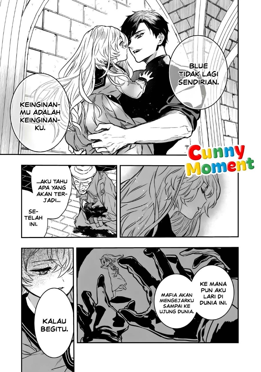 Amphisbaena no Kuchizuke Chapter 1 - Page 66