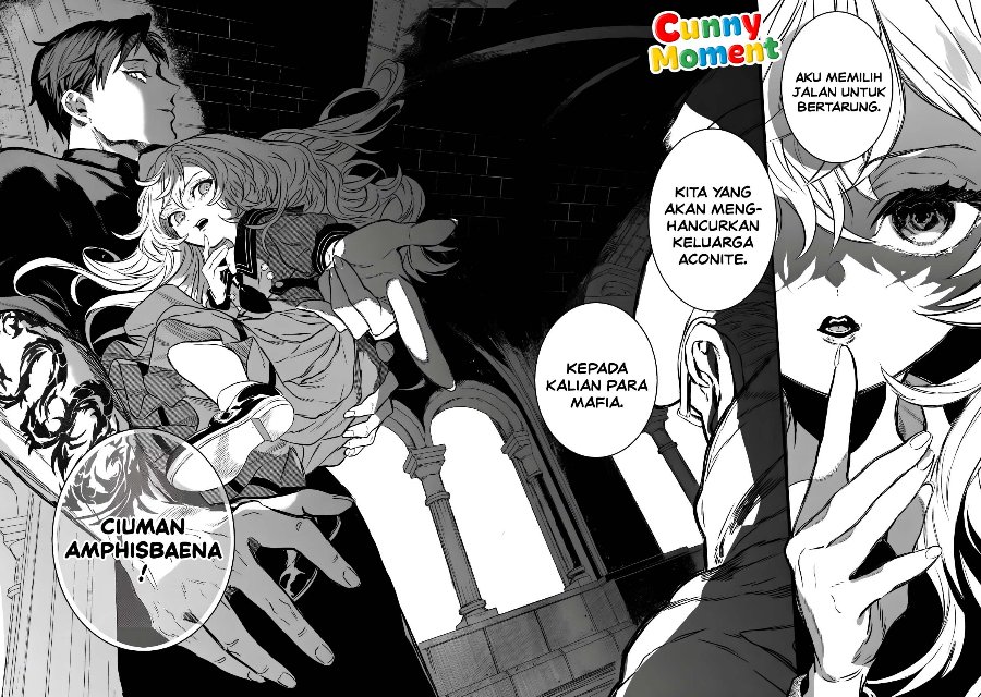 Amphisbaena no Kuchizuke Chapter 1 - Page 67