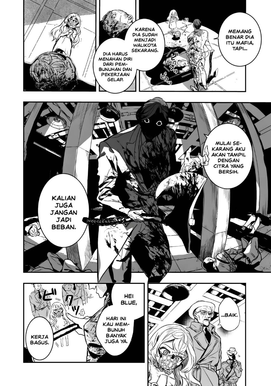 Amphisbaena no Kuchizuke Chapter 1 - Page 9