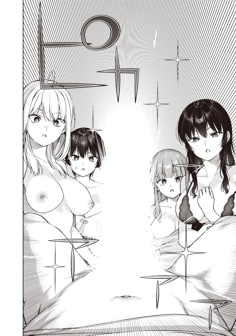 Baca Anata-tachi Soredemo Sensei Desu ka! - Chapter 13.3 halaman 14