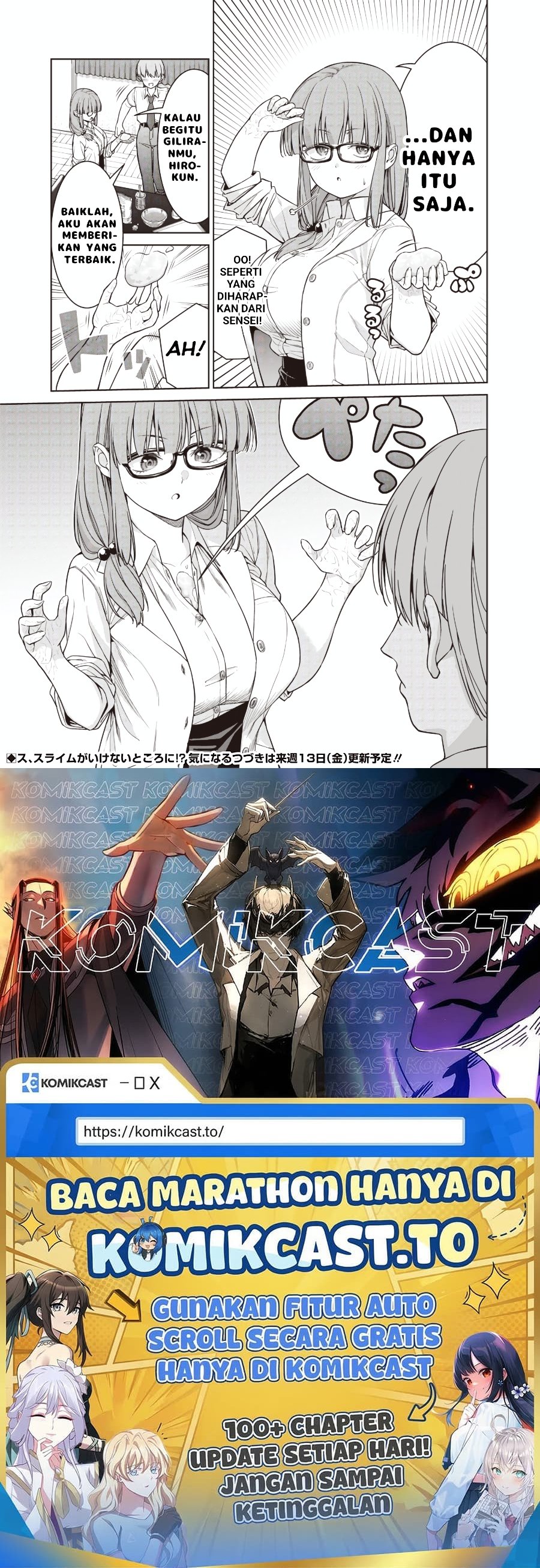 Baca Anata-tachi Soredemo Sensei Desu ka! - Chapter 14.1 halaman 11