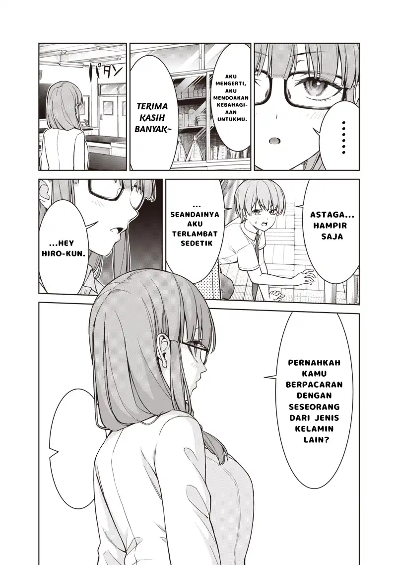 Baca Anata-tachi Soredemo Sensei Desu ka! - Chapter 14.2 halaman 12
