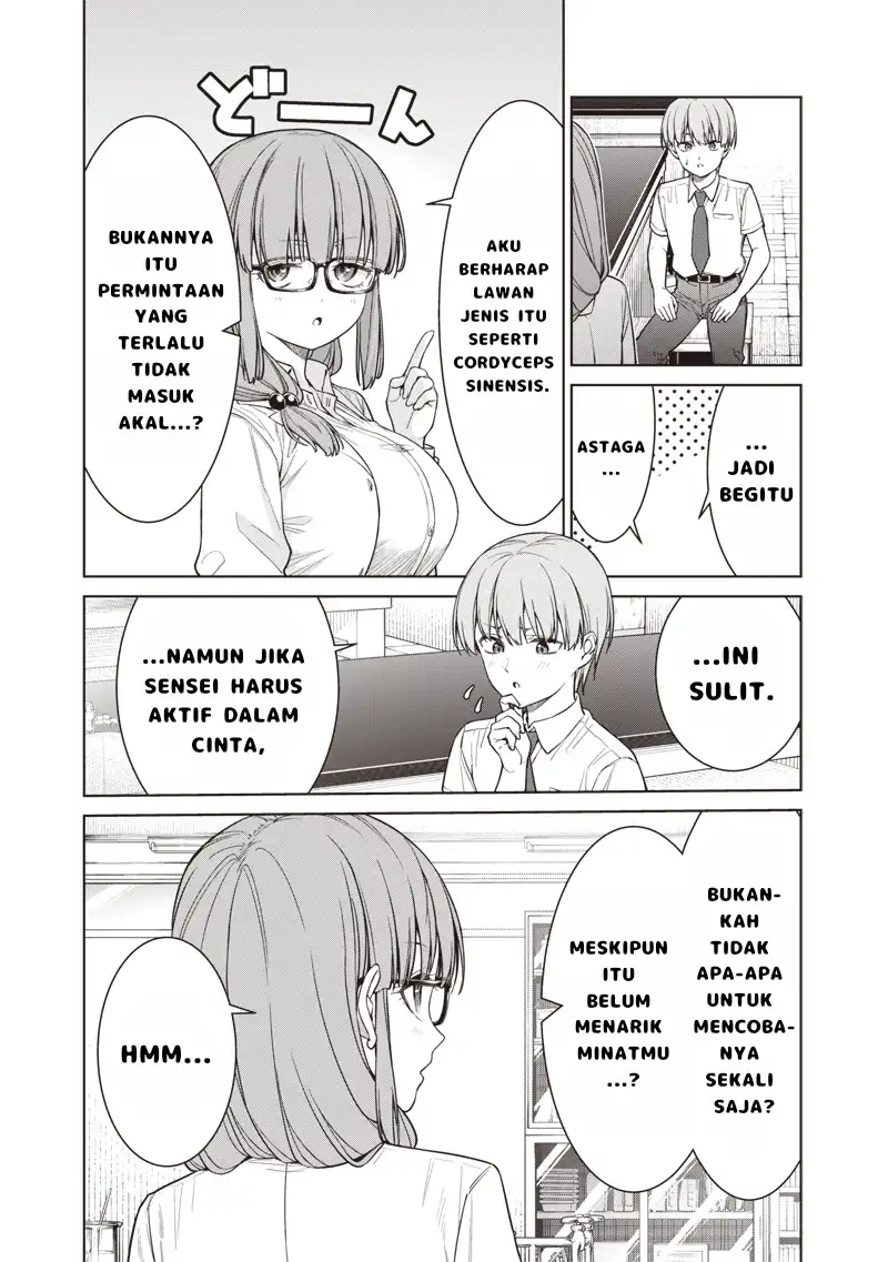 Baca Anata-tachi Soredemo Sensei Desu ka! - Chapter 14.2 halaman 15