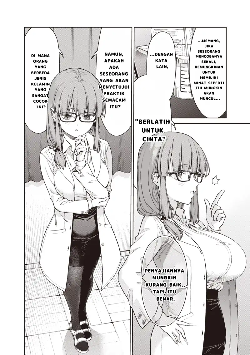 Baca Anata-tachi Soredemo Sensei Desu ka! - Chapter 14.2 halaman 16