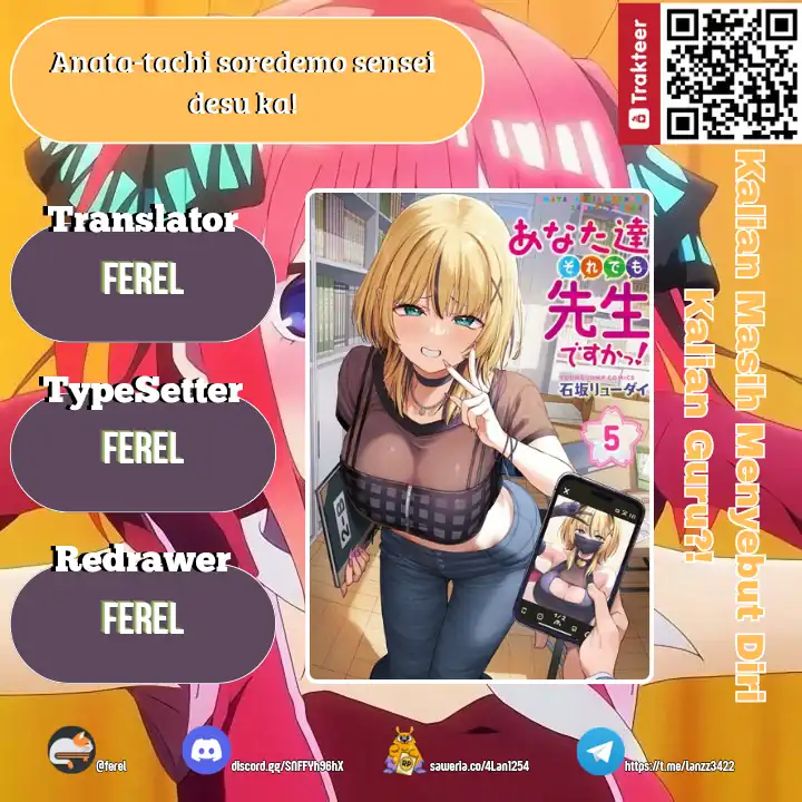 Baca Anata-tachi Soredemo Sensei Desu ka! - Chapter 15.1 halaman 1