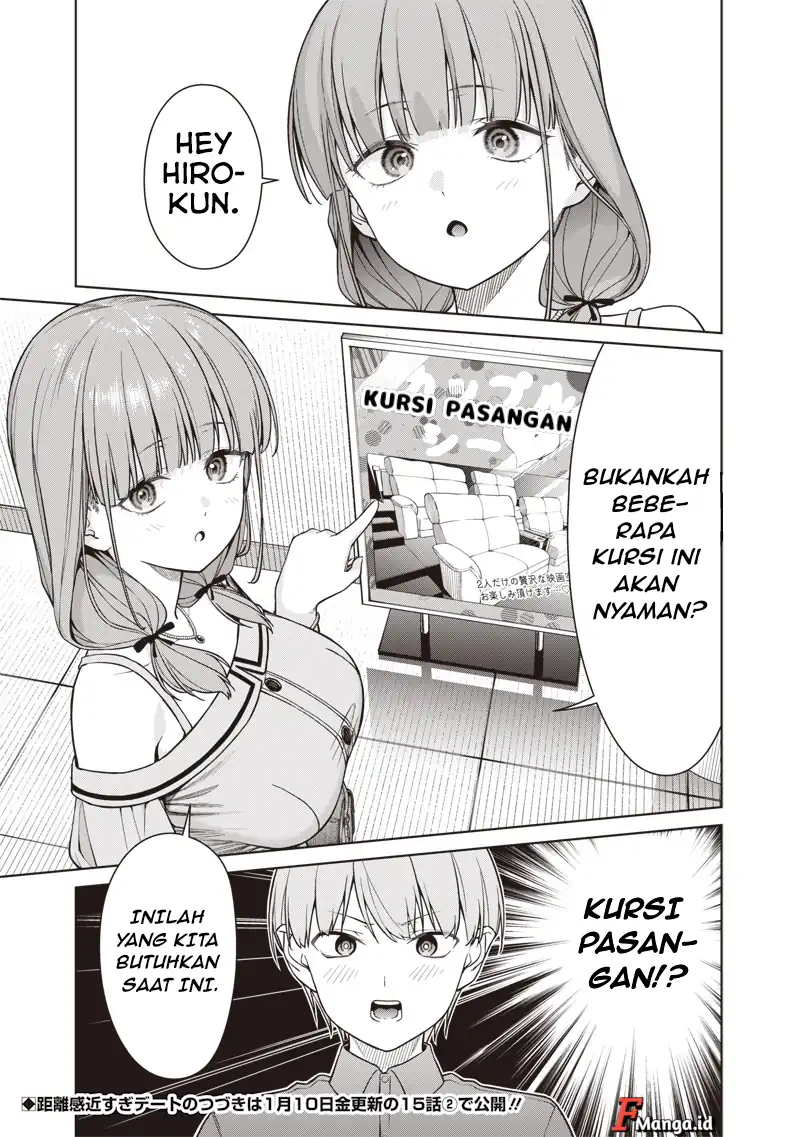 Baca Anata-tachi Soredemo Sensei Desu ka! - Chapter 15.1 halaman 12