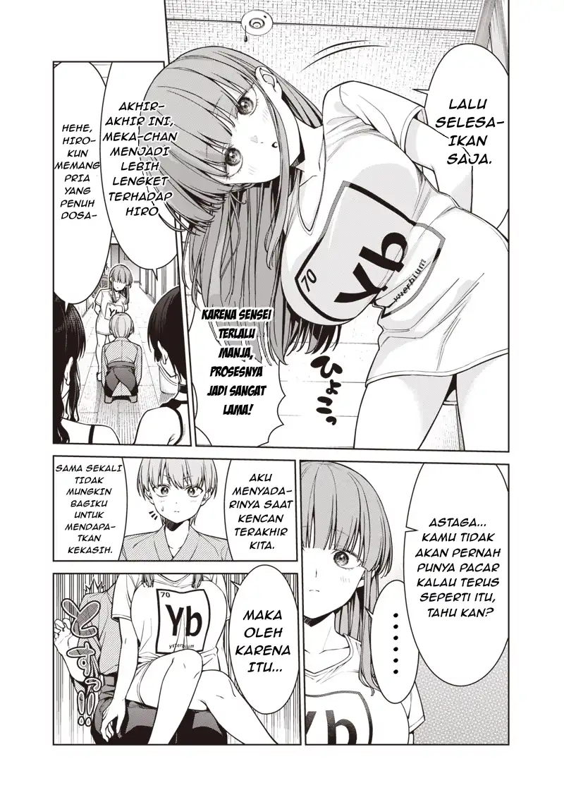 Baca Anata-tachi Soredemo Sensei Desu ka! - Chapter 15.3 halaman 17