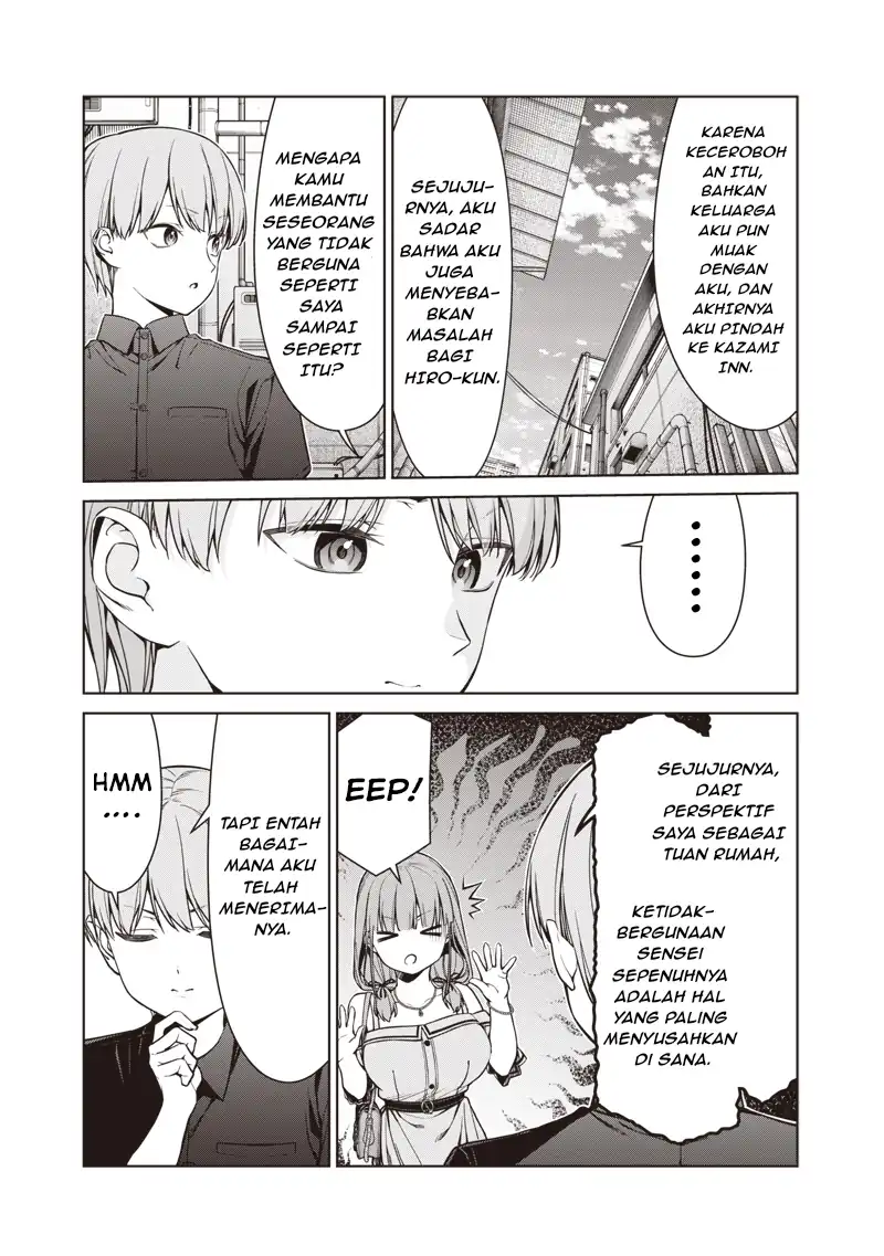 Baca Anata-tachi Soredemo Sensei Desu ka! - Chapter 15.3 halaman 7