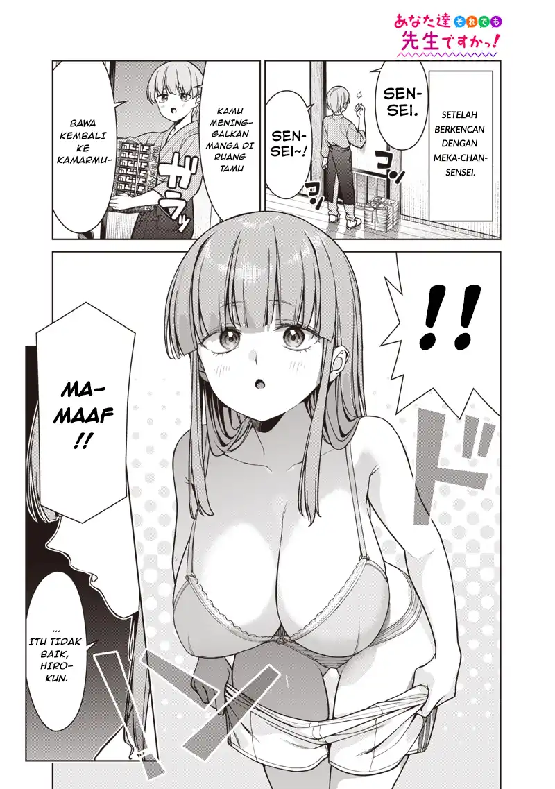 Baca Anata-tachi Soredemo Sensei Desu ka! - Chapter 15.5 halaman 2