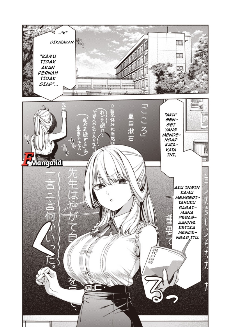 Baca Anata-tachi Soredemo Sensei Desu ka! - Chapter 16.1 halaman 3