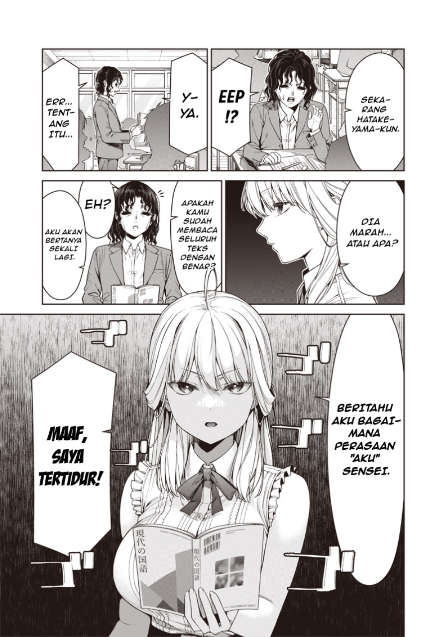 Baca Anata-tachi Soredemo Sensei Desu ka! - Chapter 16.1 halaman 4
