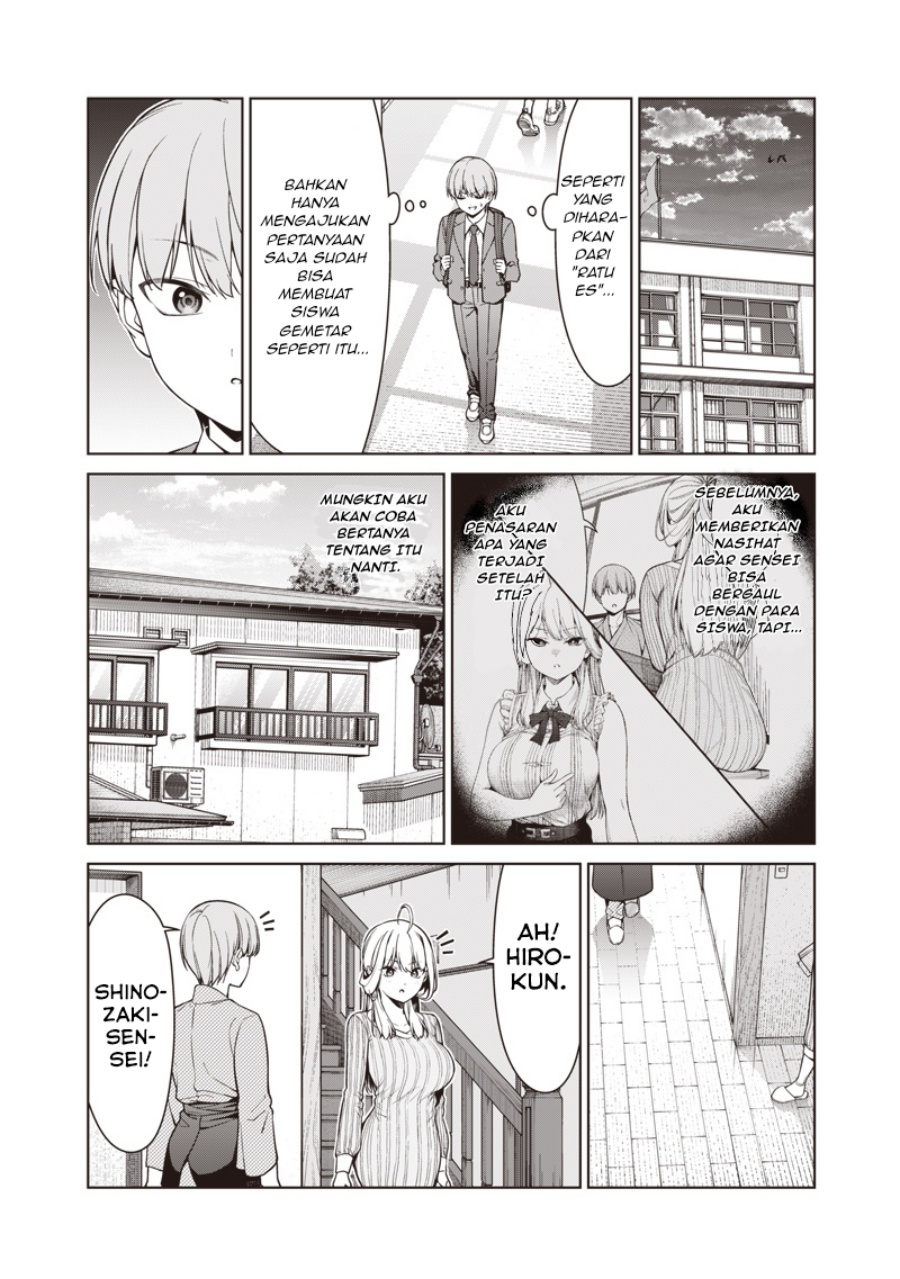 Baca Anata-tachi Soredemo Sensei Desu ka! - Chapter 16.1 halaman 5