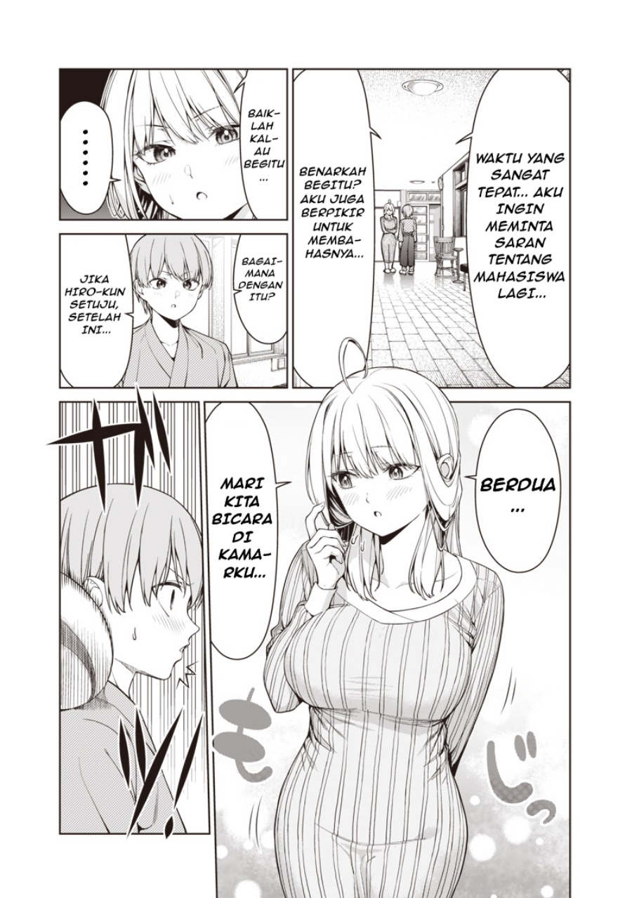 Baca Anata-tachi Soredemo Sensei Desu ka! - Chapter 16.1 halaman 6