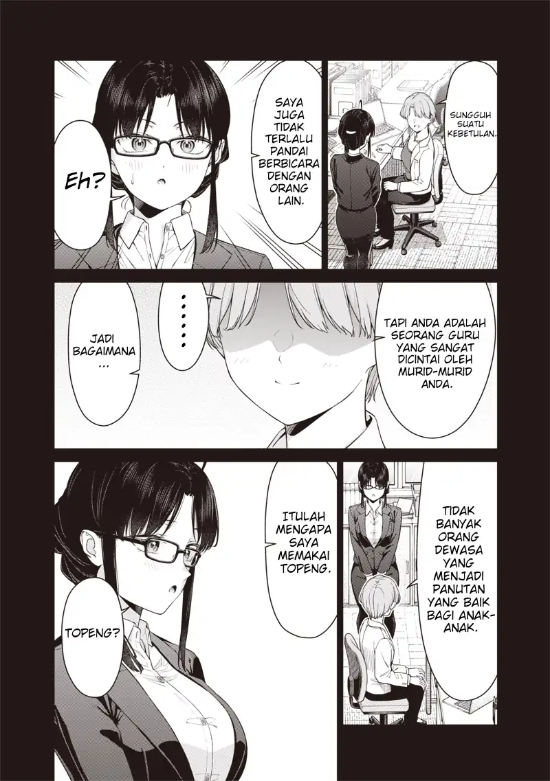 Baca Anata-tachi Soredemo Sensei Desu ka! - Chapter 17.2 halaman 10