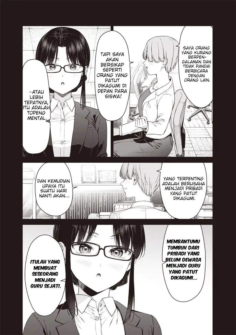 Baca Anata-tachi Soredemo Sensei Desu ka! - Chapter 17.2 halaman 11