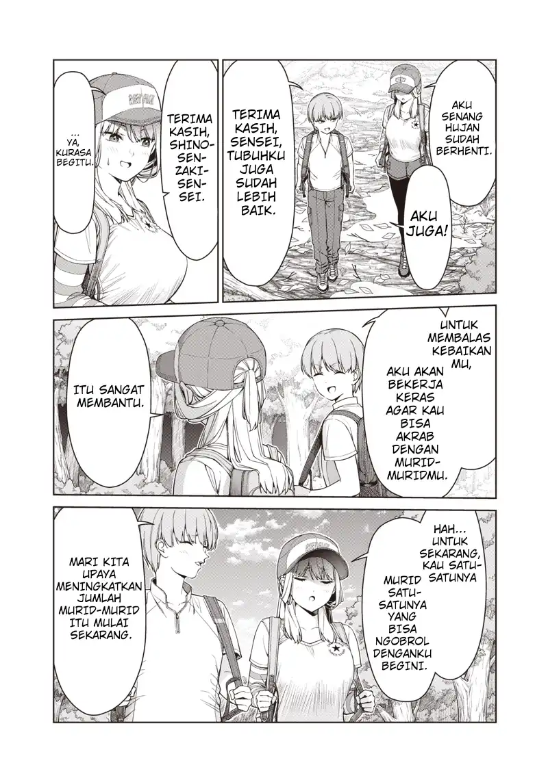 Baca Anata-tachi Soredemo Sensei Desu ka! - Chapter 17.3 halaman 11