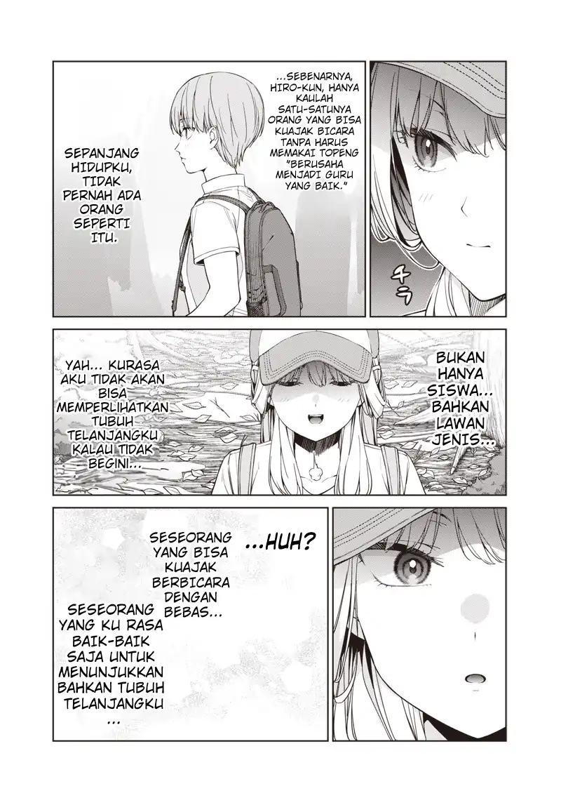 Baca Anata-tachi Soredemo Sensei Desu ka! - Chapter 17.3 halaman 12