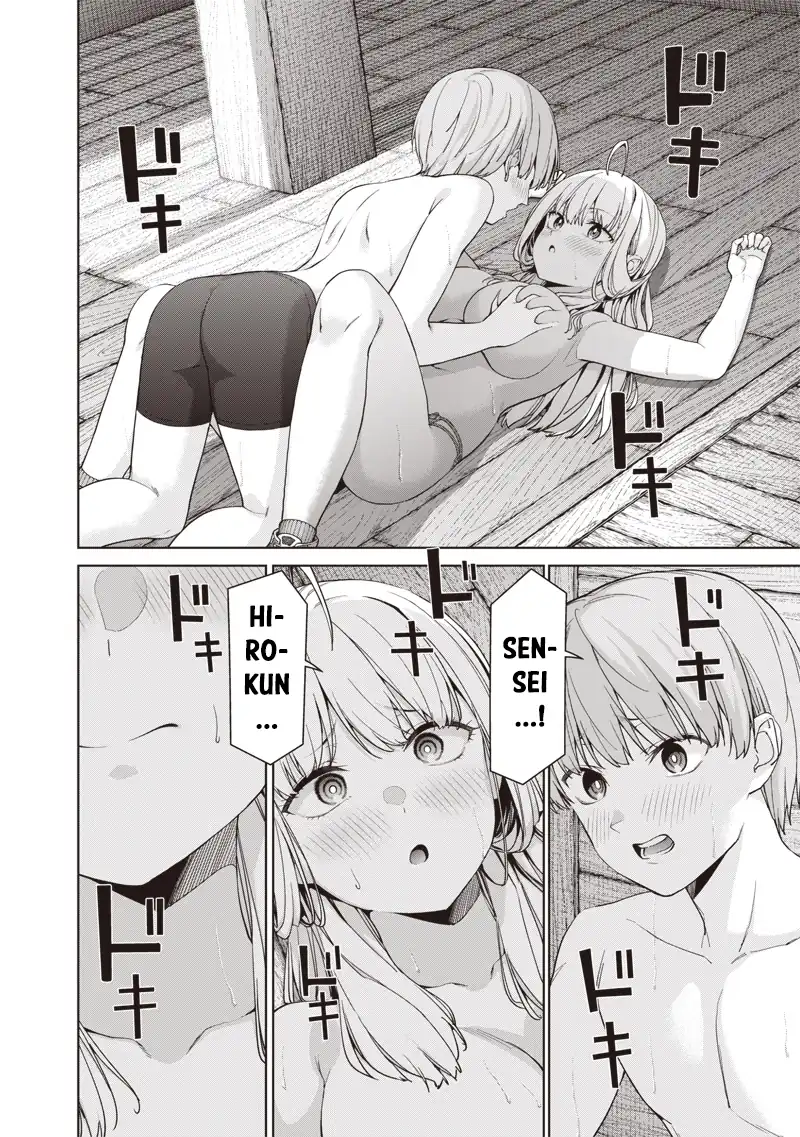 Baca Anata-tachi Soredemo Sensei Desu ka! - Chapter 17.3 halaman 7