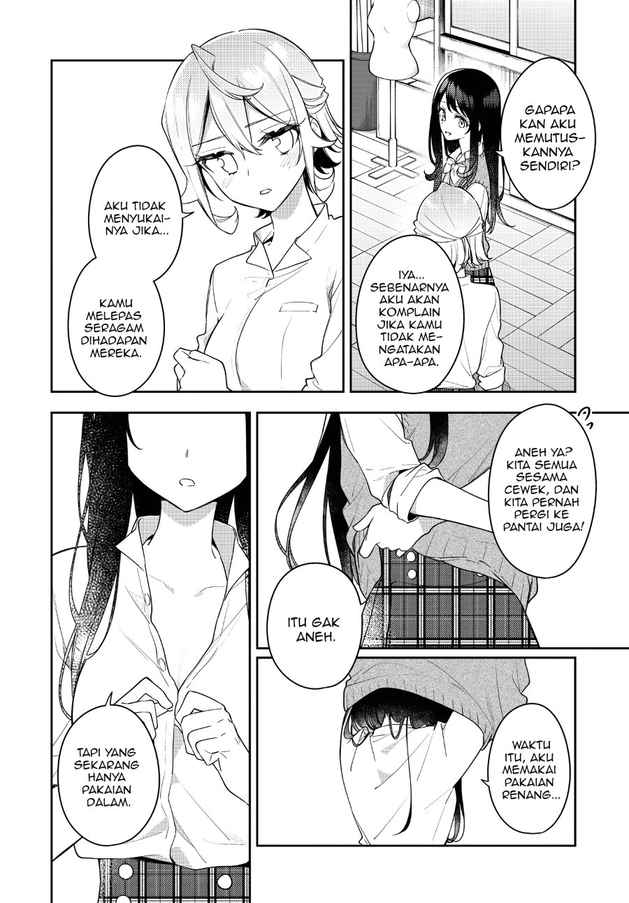Anemone Is in Heat Chapter 22 - Page 13