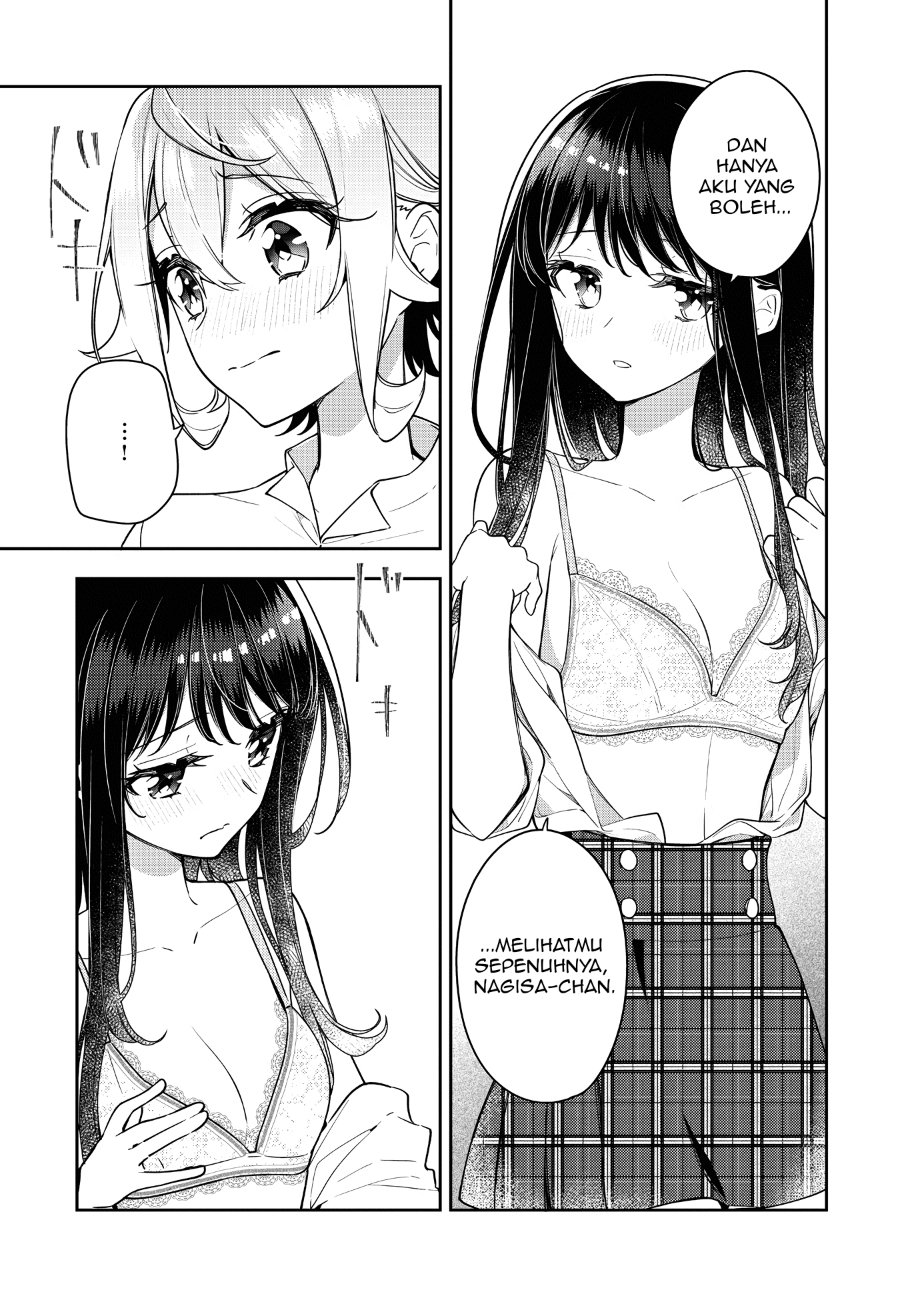 Anemone Is in Heat Chapter 22 - Page 14