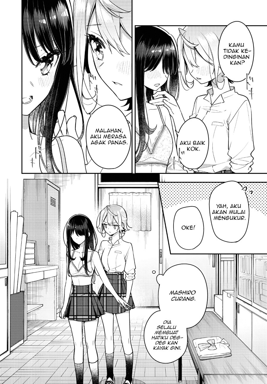 Anemone Is in Heat Chapter 22 - Page 15